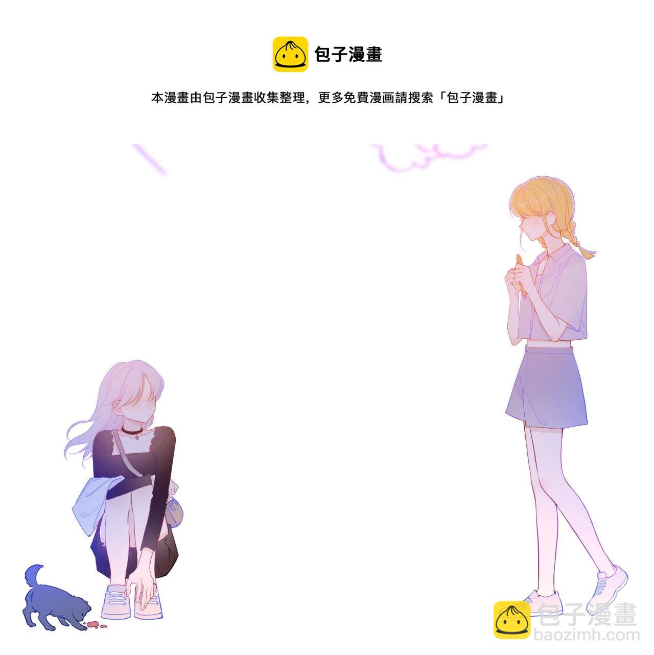 第78话 新家，美少女与狗40