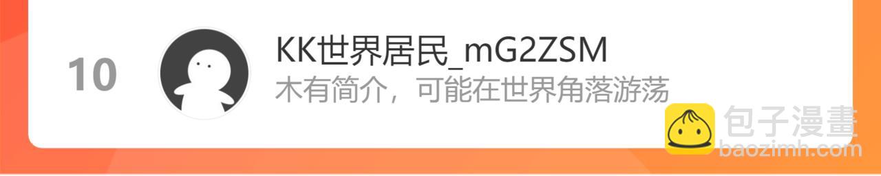 75.jpg