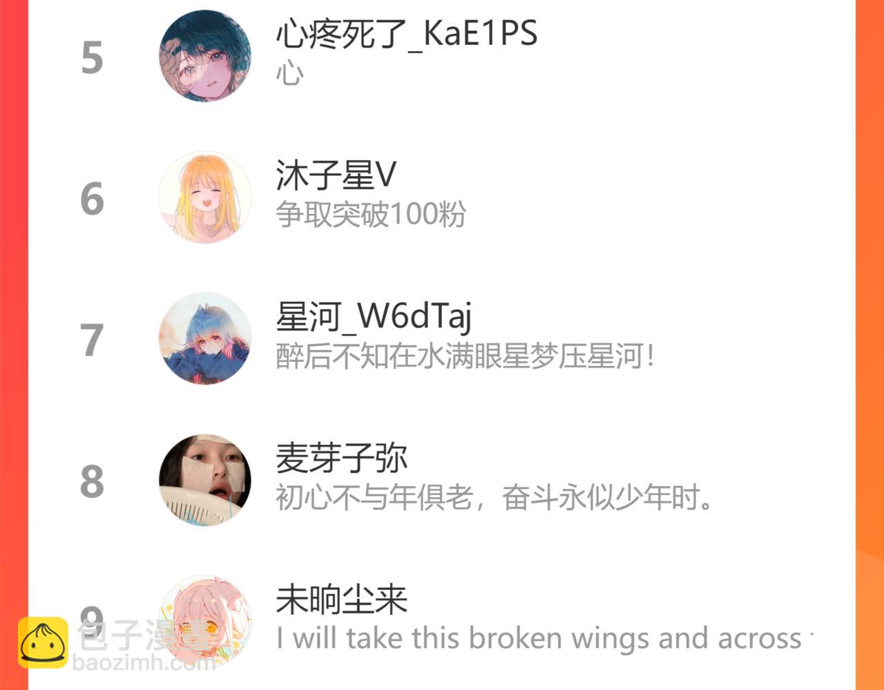 87.jpg