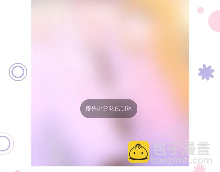 82.jpg