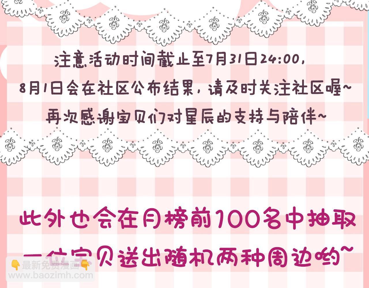 88.jpg