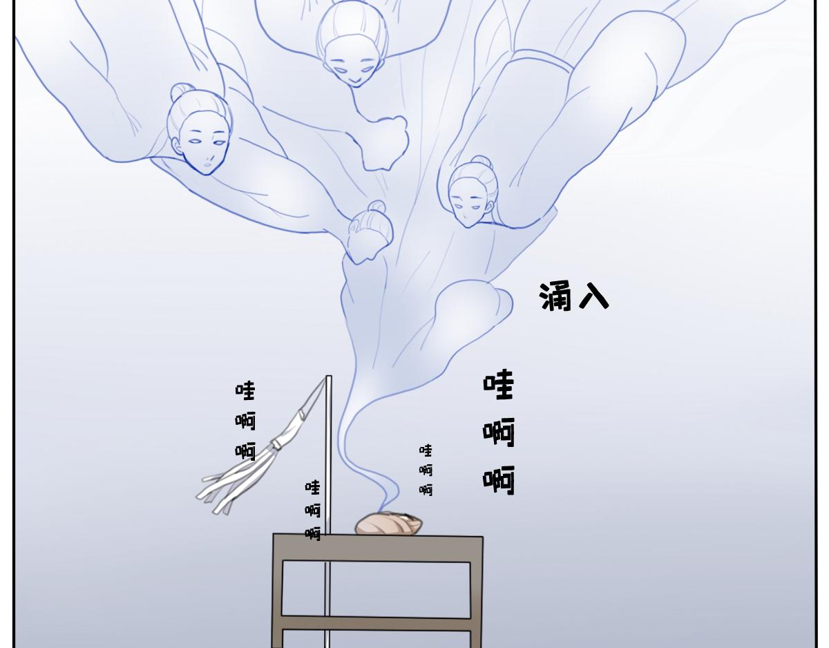 黯然伤（一）-第12话