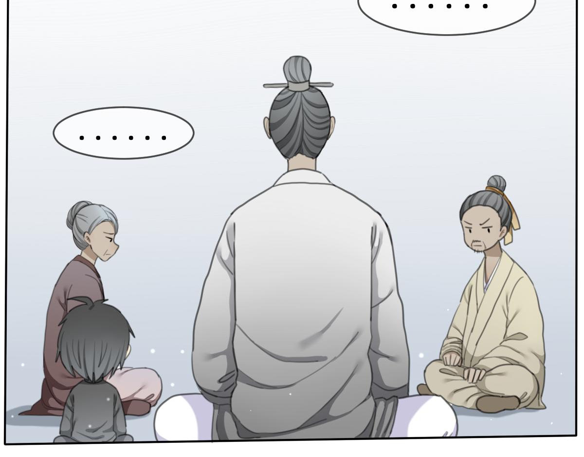 14.黯然伤（三）-第14话