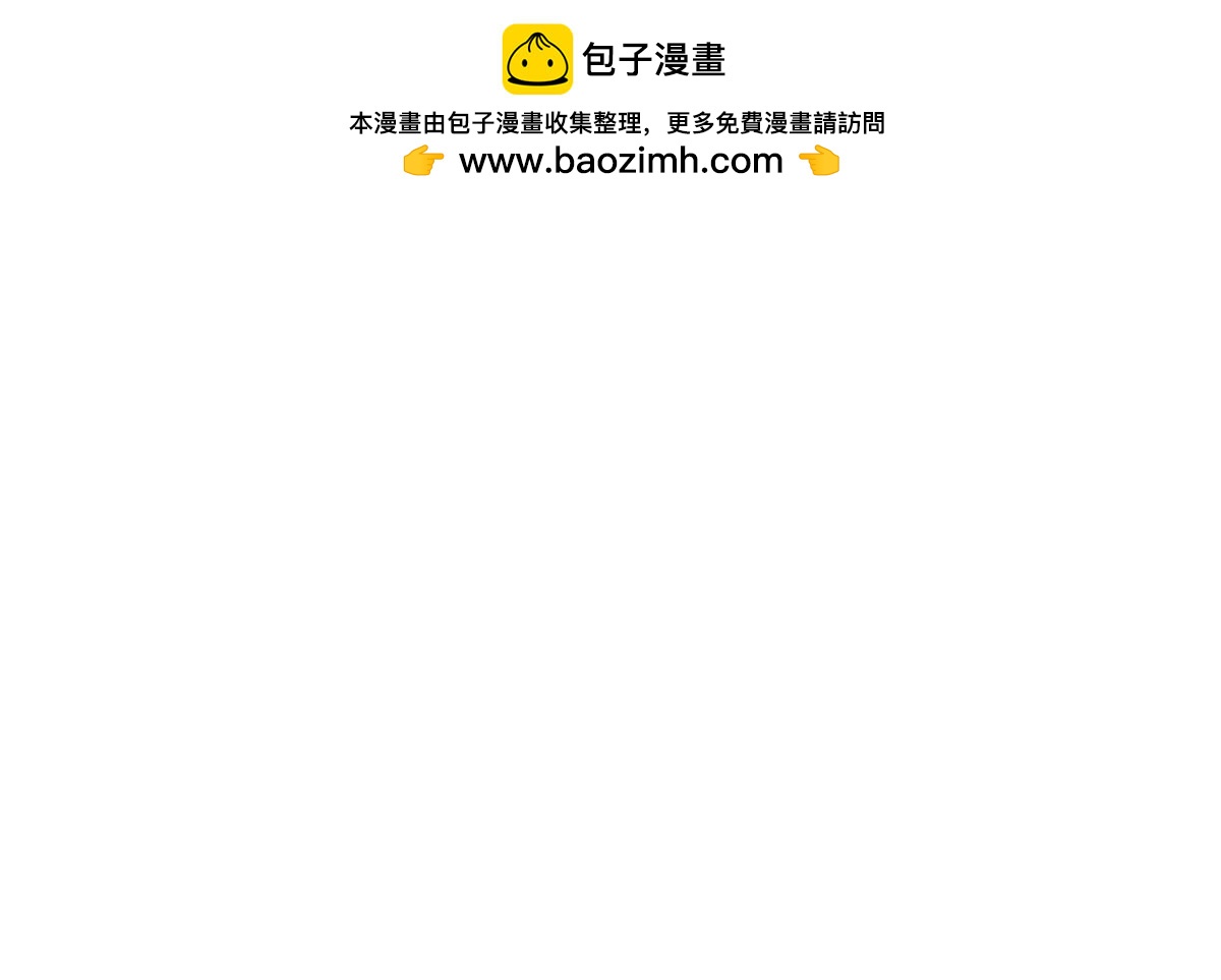 14.黯然伤（三）-第14话