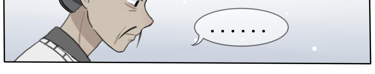 14.黯然伤（三）-第14话