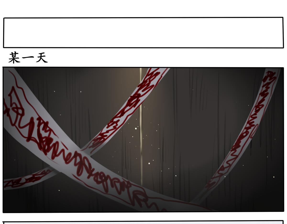 14.黯然伤（三）-第14话