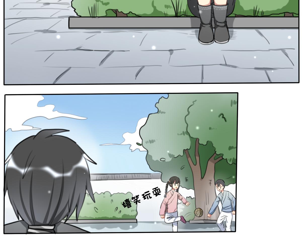 18.黯然伤（七）-第18话