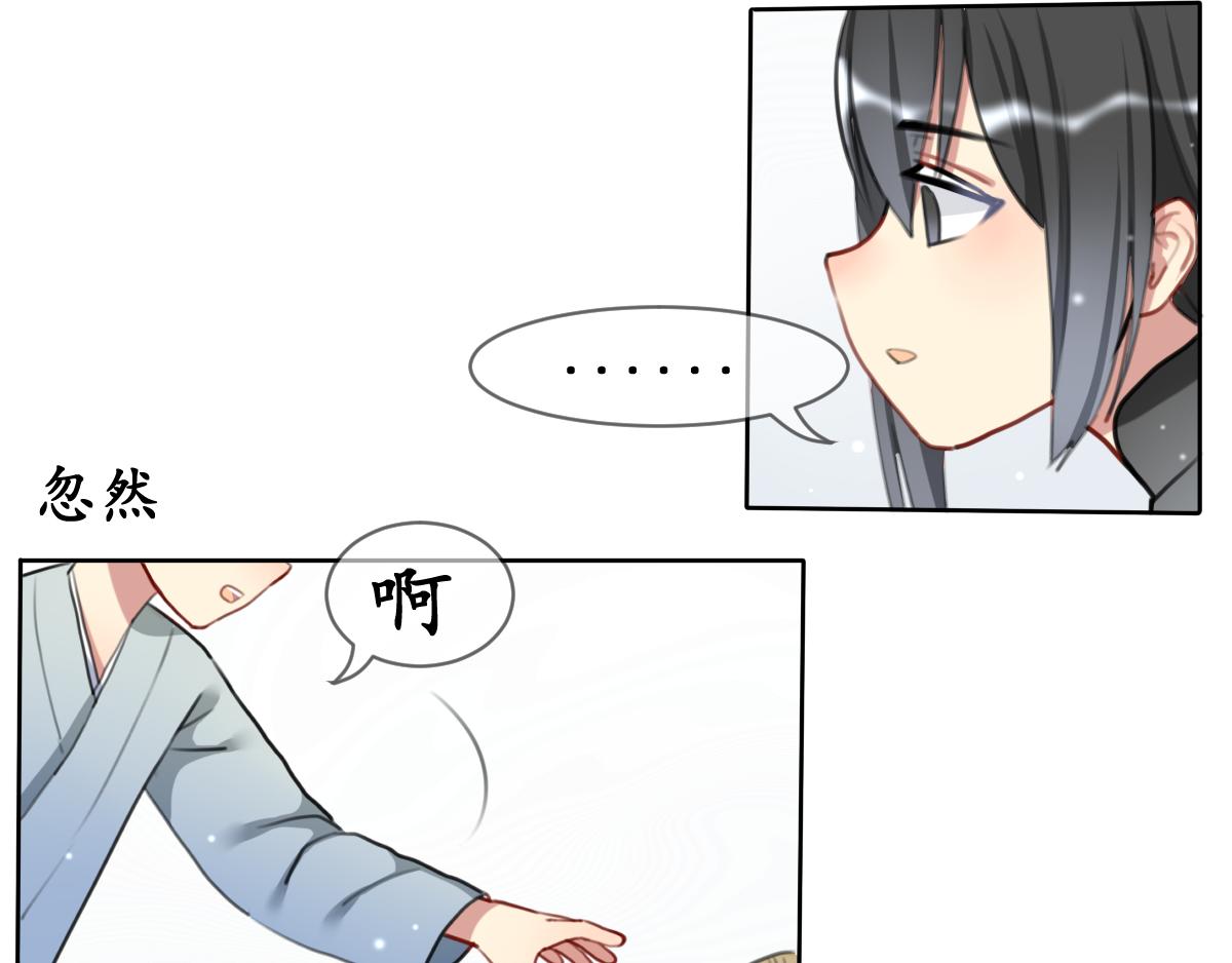 18.黯然伤（七）-第18话