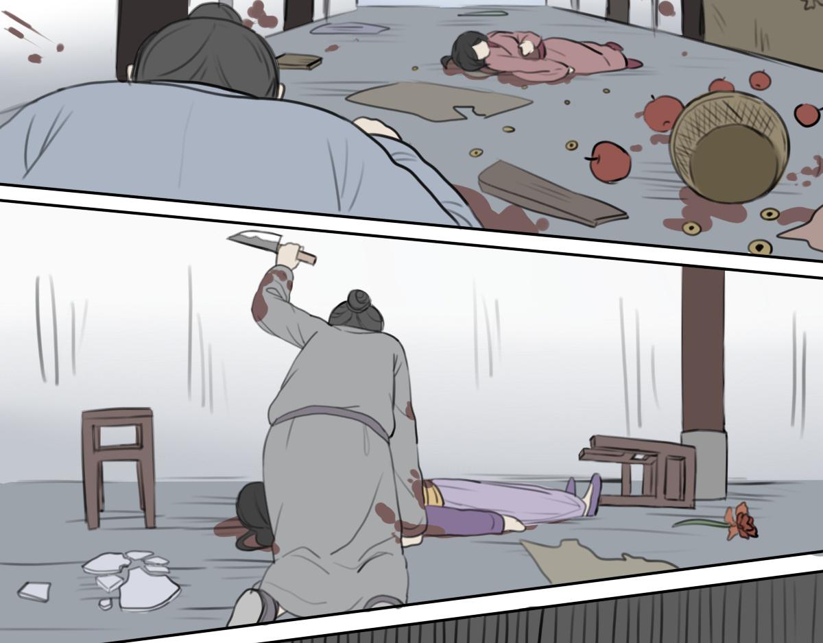 29.疑重重-第30话