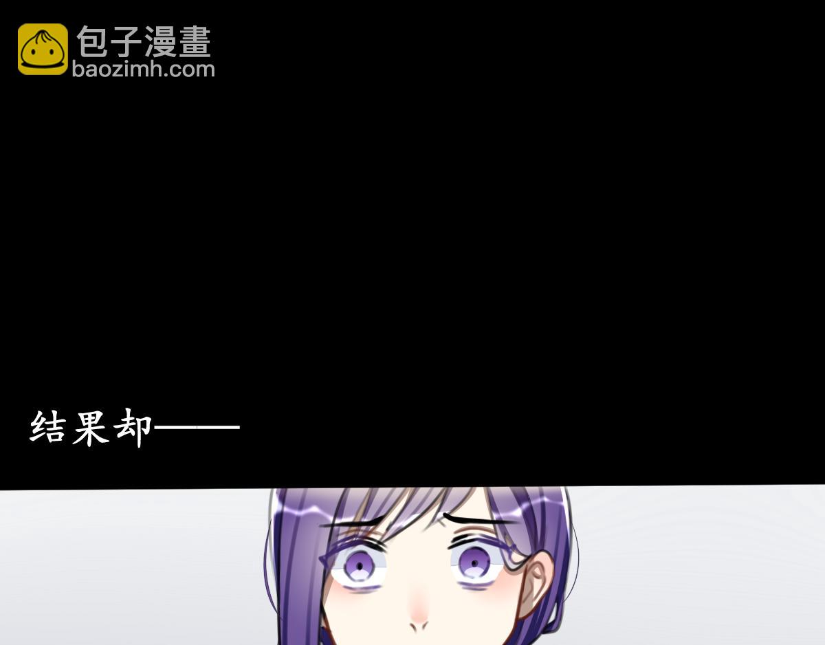 31.人心险-第32话