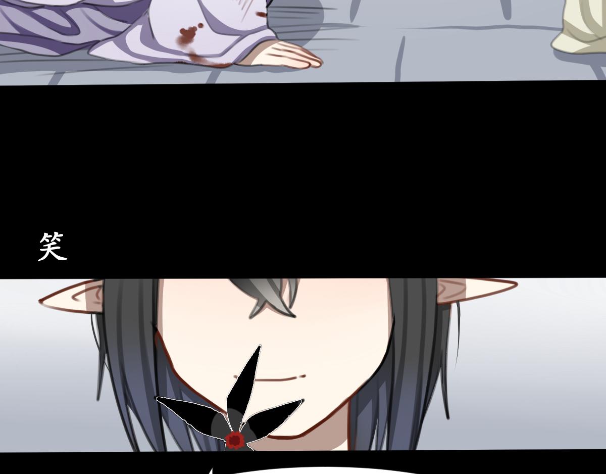 31.人心险-第32话