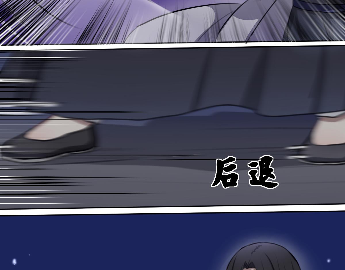 33.何处寻-第34话