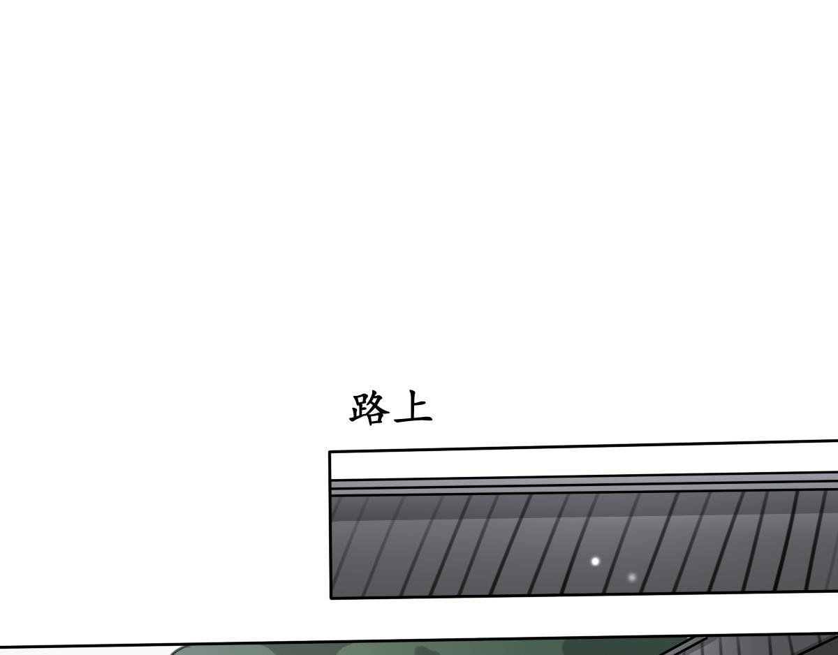 33.何处寻-第34话