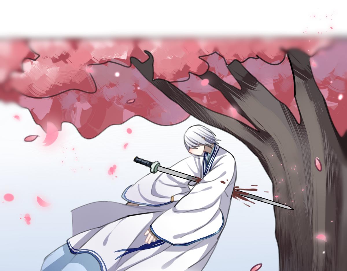 33.何处寻-第34话