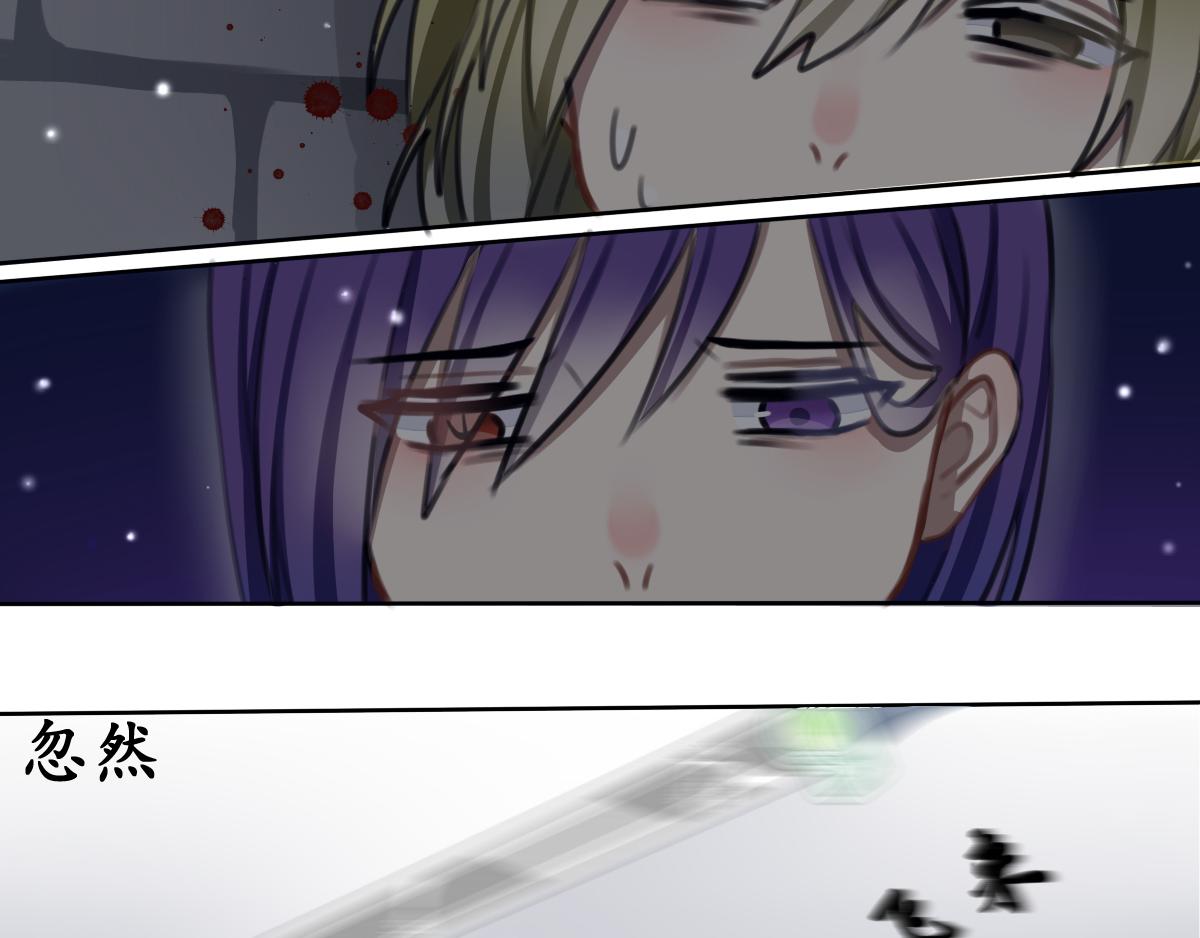 33.何处寻-第34话