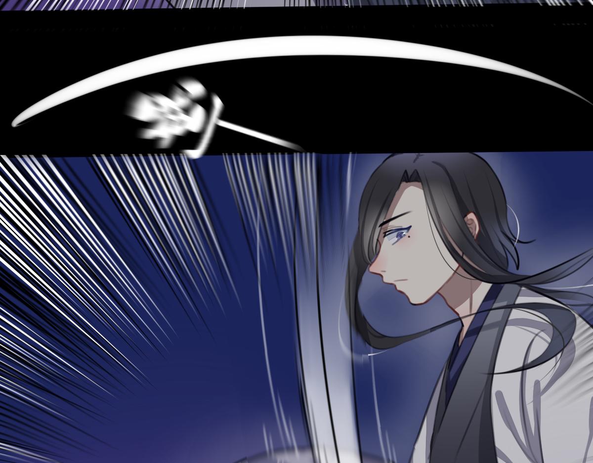 33.何处寻-第34话