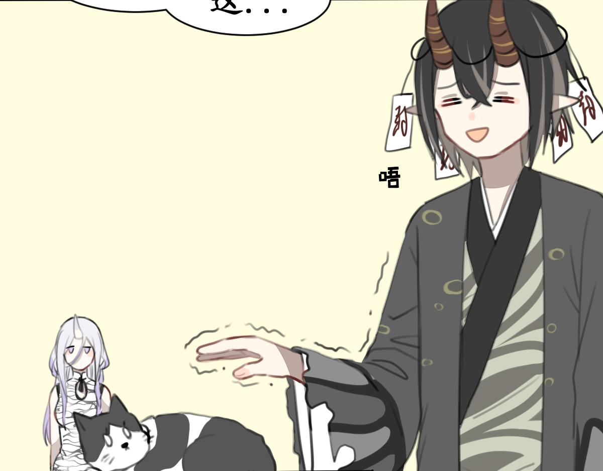 35.一段落-第36话