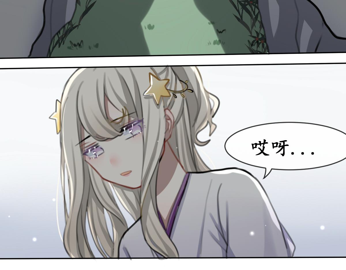 35.一段落-第36话