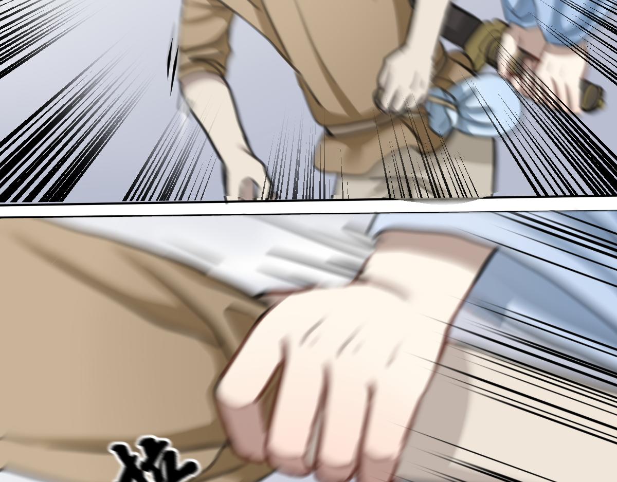 37.秋霄落-第38话