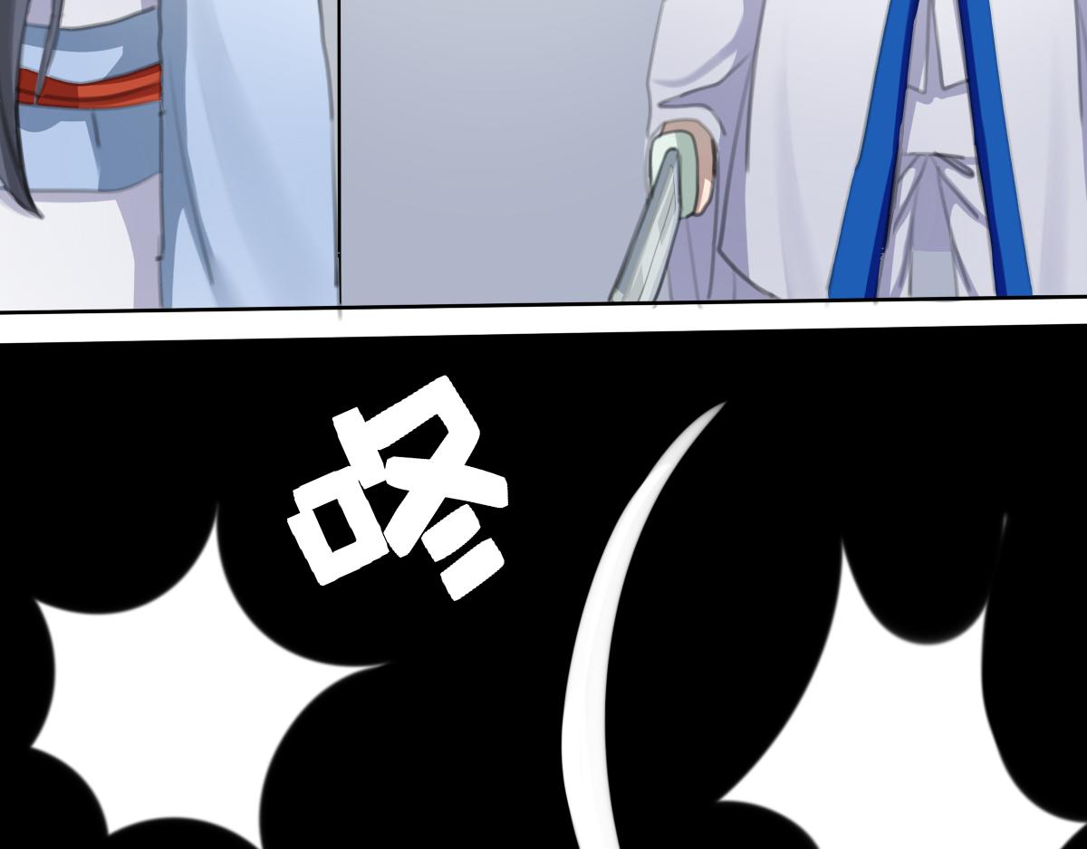 37.秋霄落-第38话