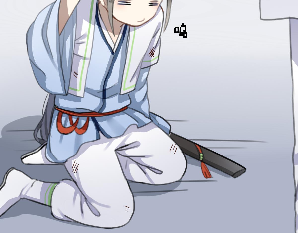 37.秋霄落-第38话