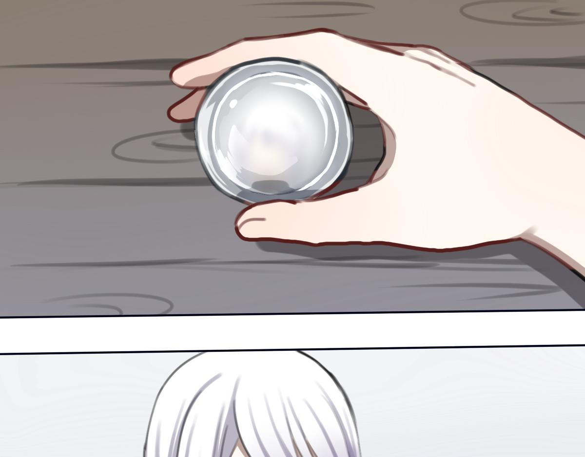 37.秋霄落-第38话