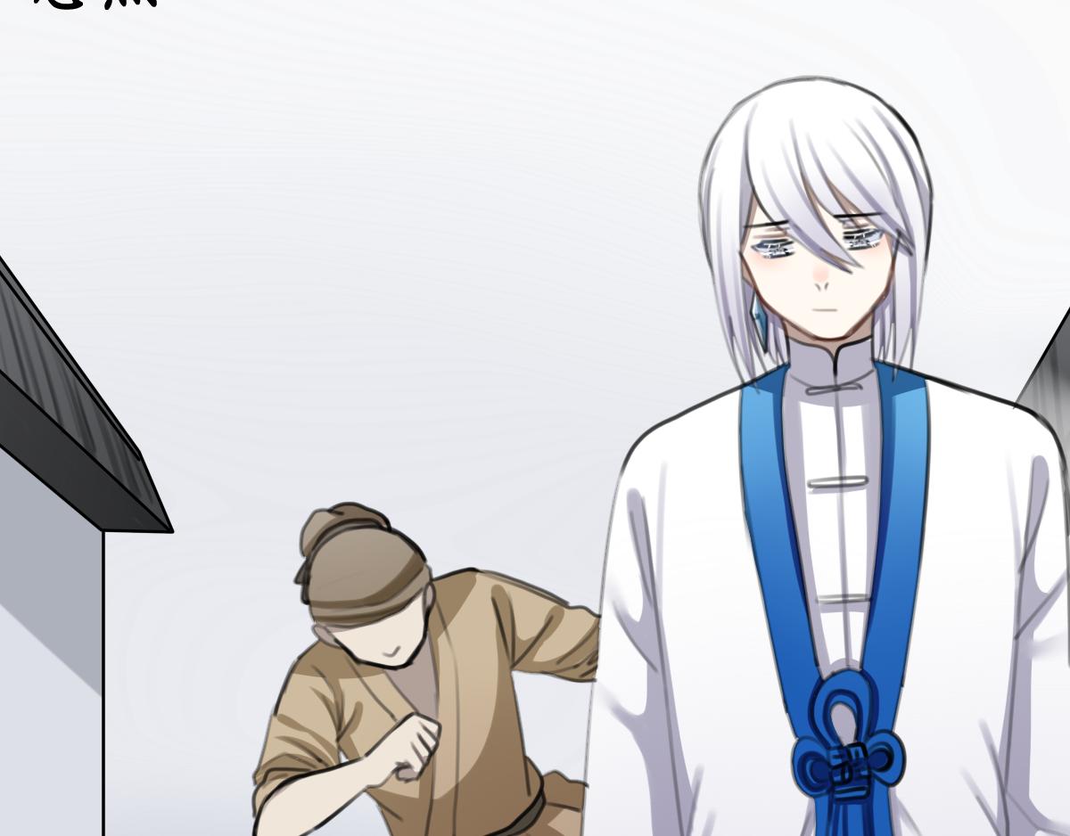 37.秋霄落-第38话