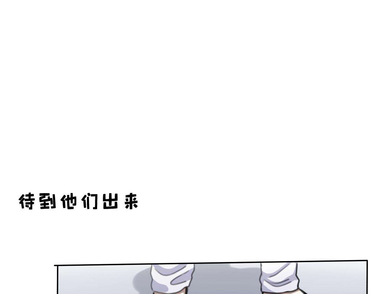 39.觅知音-第40话