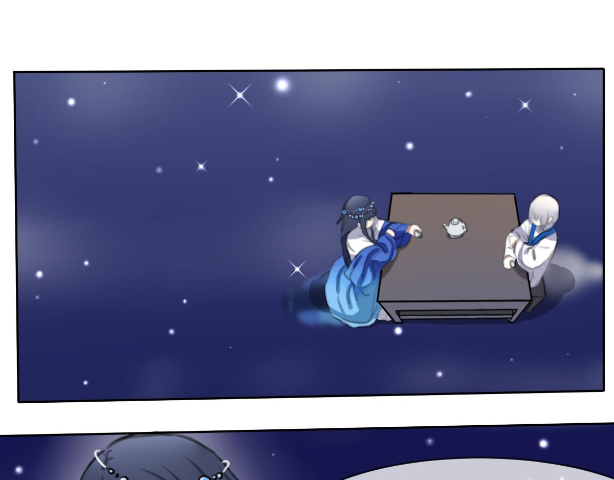 39.觅知音-第40话