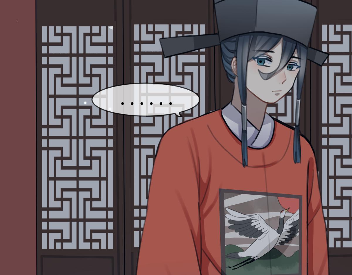 41.诚人言-第42话