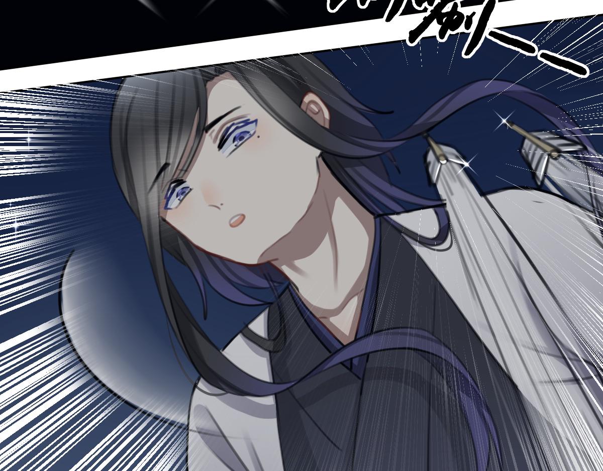 41.诚人言-第42话