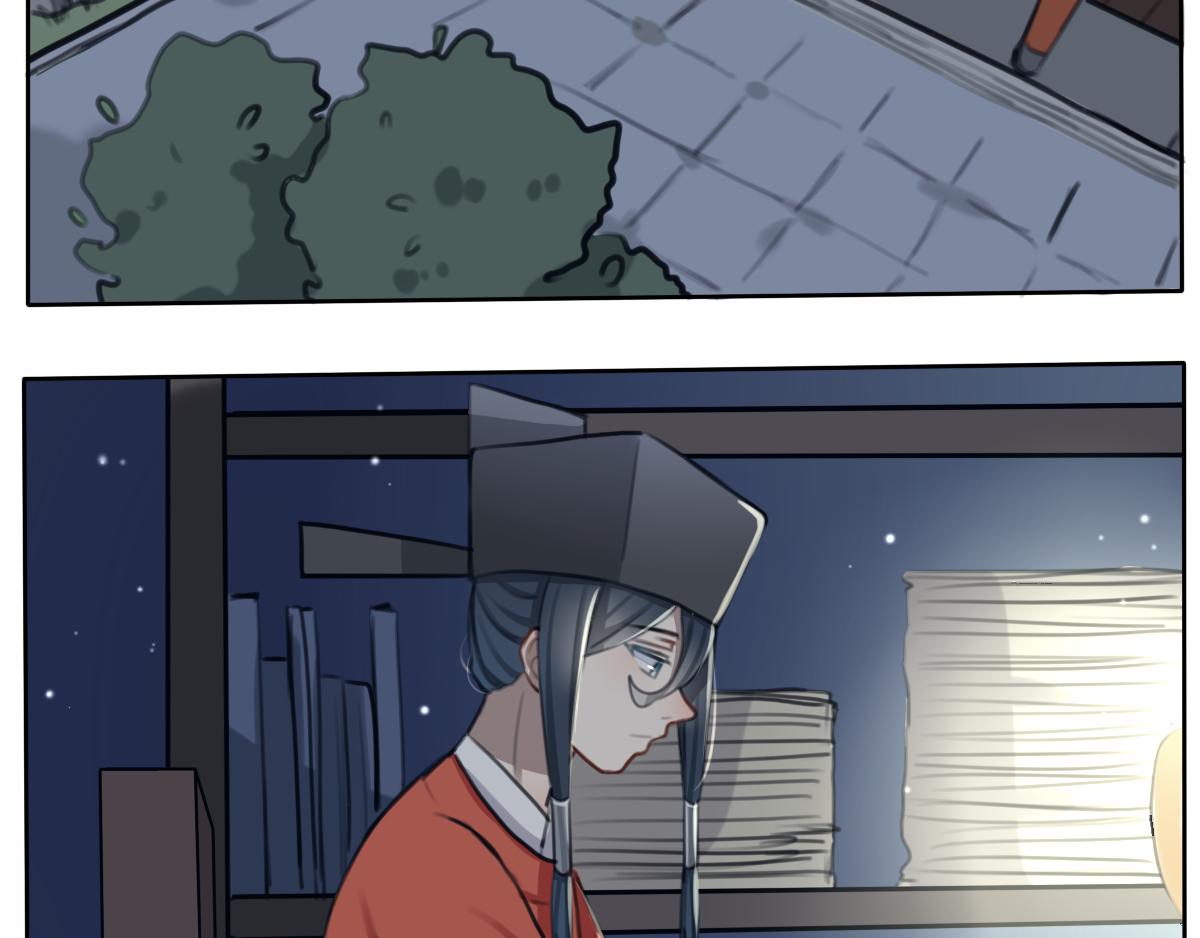 41.诚人言-第42话