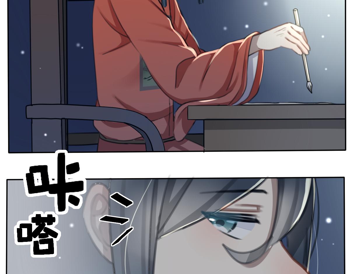 41.诚人言-第42话