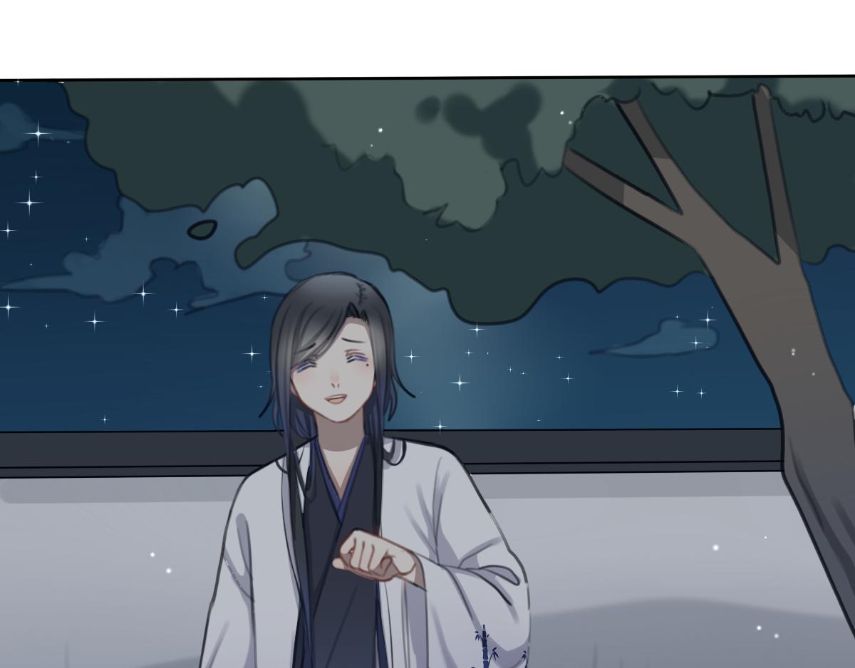 41.诚人言-第42话