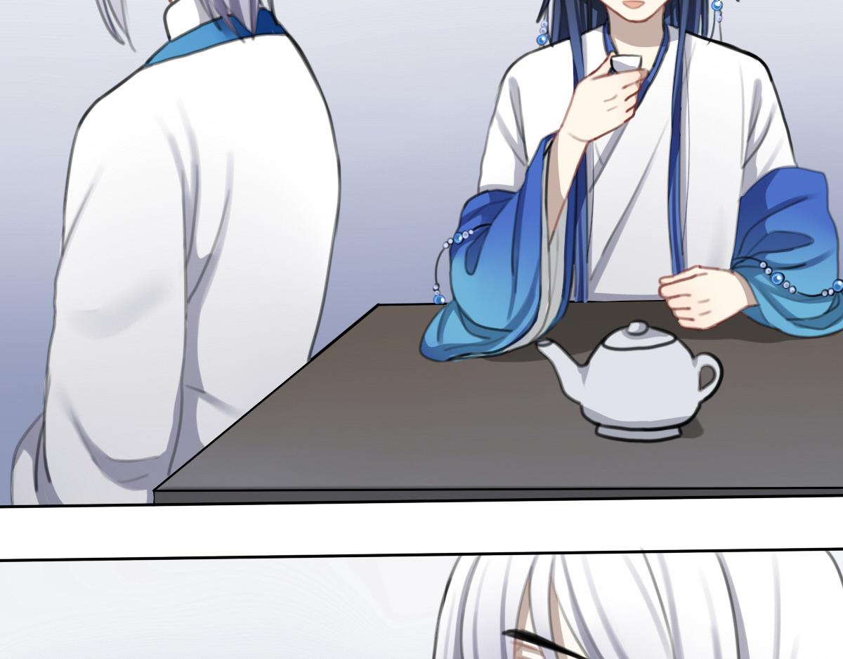 43.侠客行-第44话