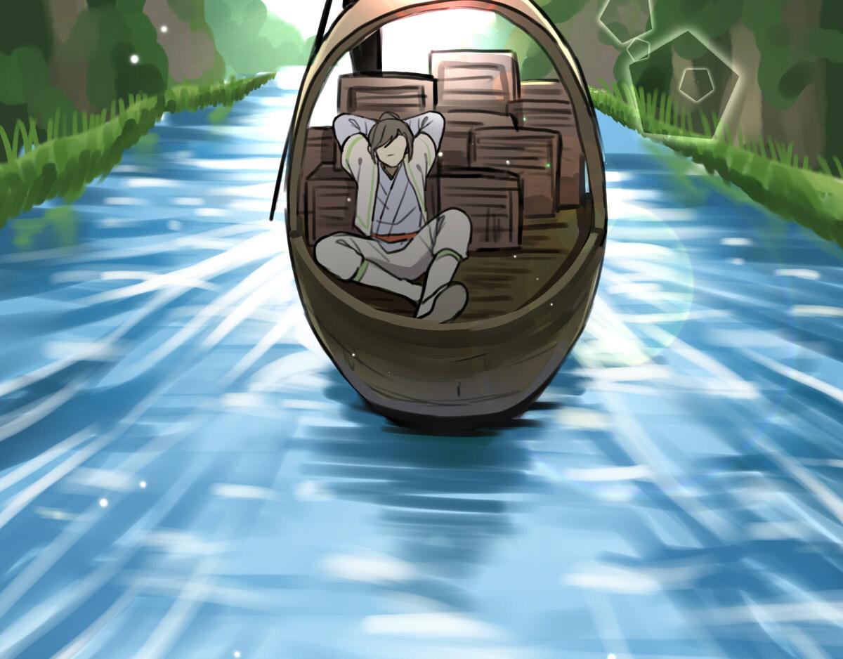 43.侠客行-第44话