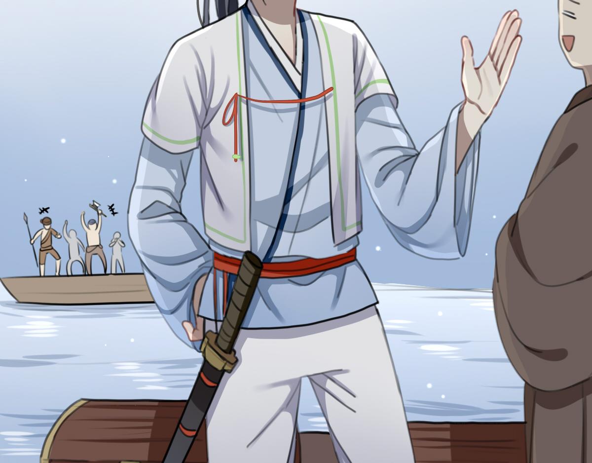 43.侠客行-第44话