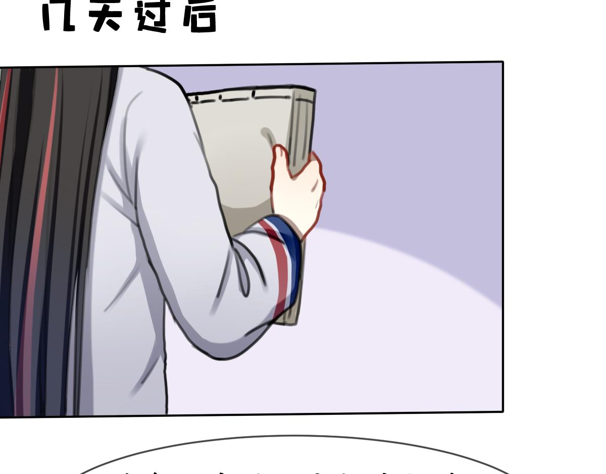 番外miracle(四）(1/2)-第48话