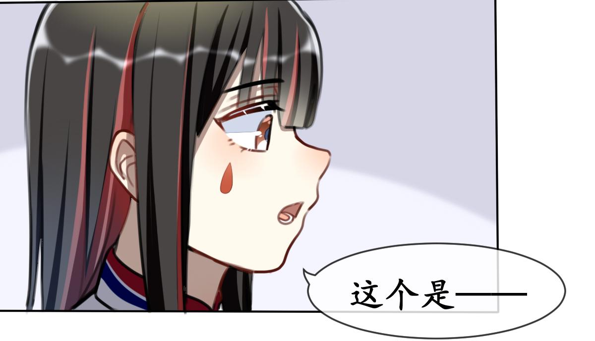 番外miracle(四）(1/2)-第48话