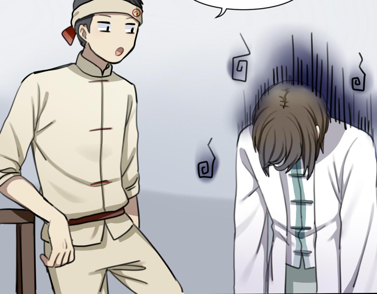 番外miracle(四）(1/2)-第48话