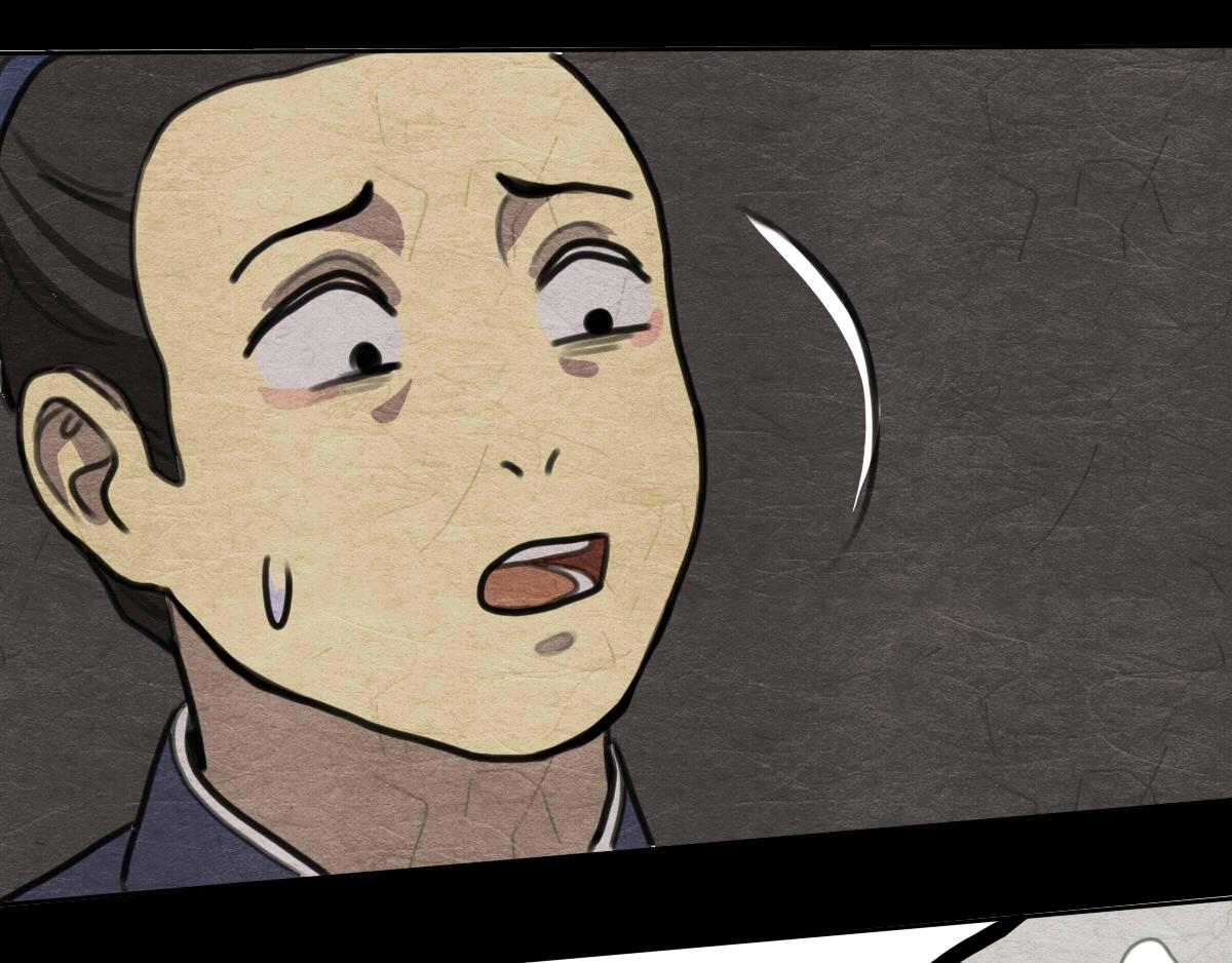 45.道何世-第50话