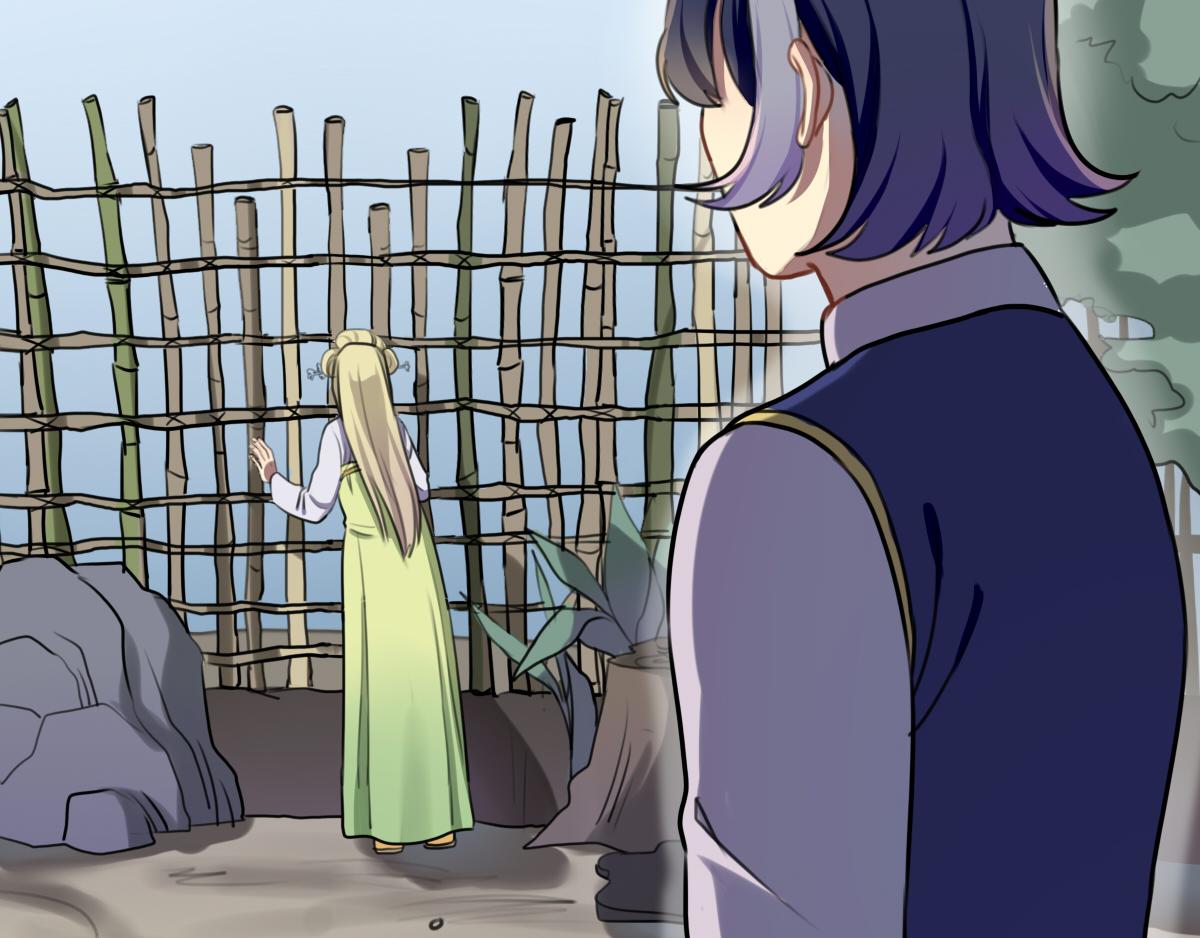 45.道何世-第50话