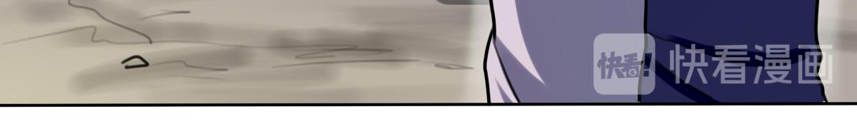 45.道何世-第50话