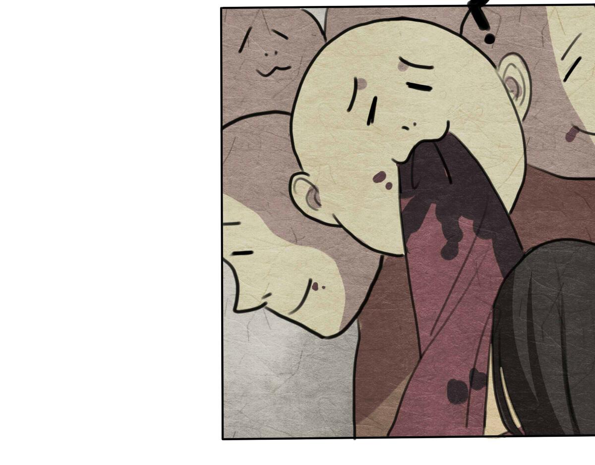 45.道何世-第50话