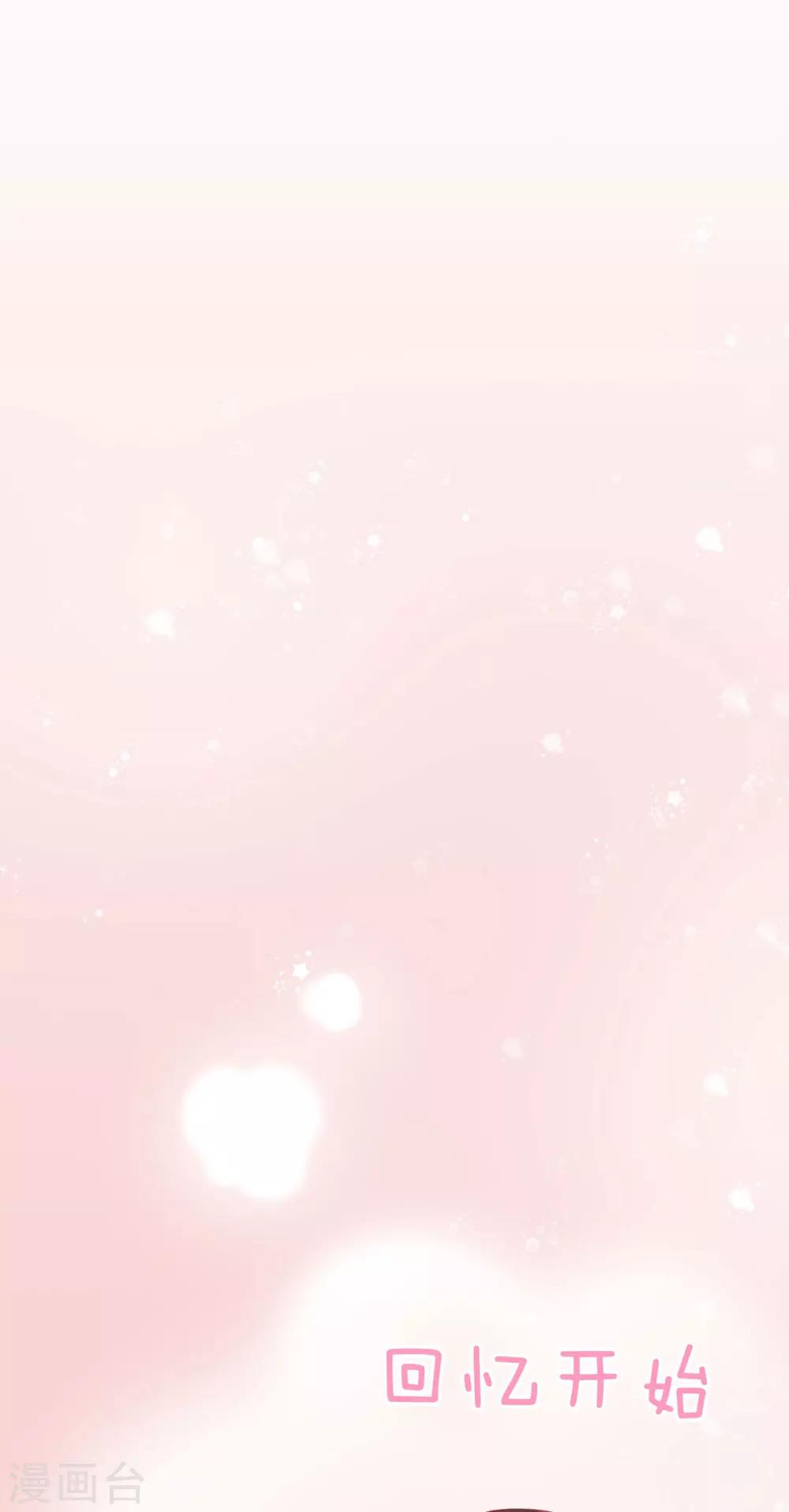 第10话 这是我的选择-第12话