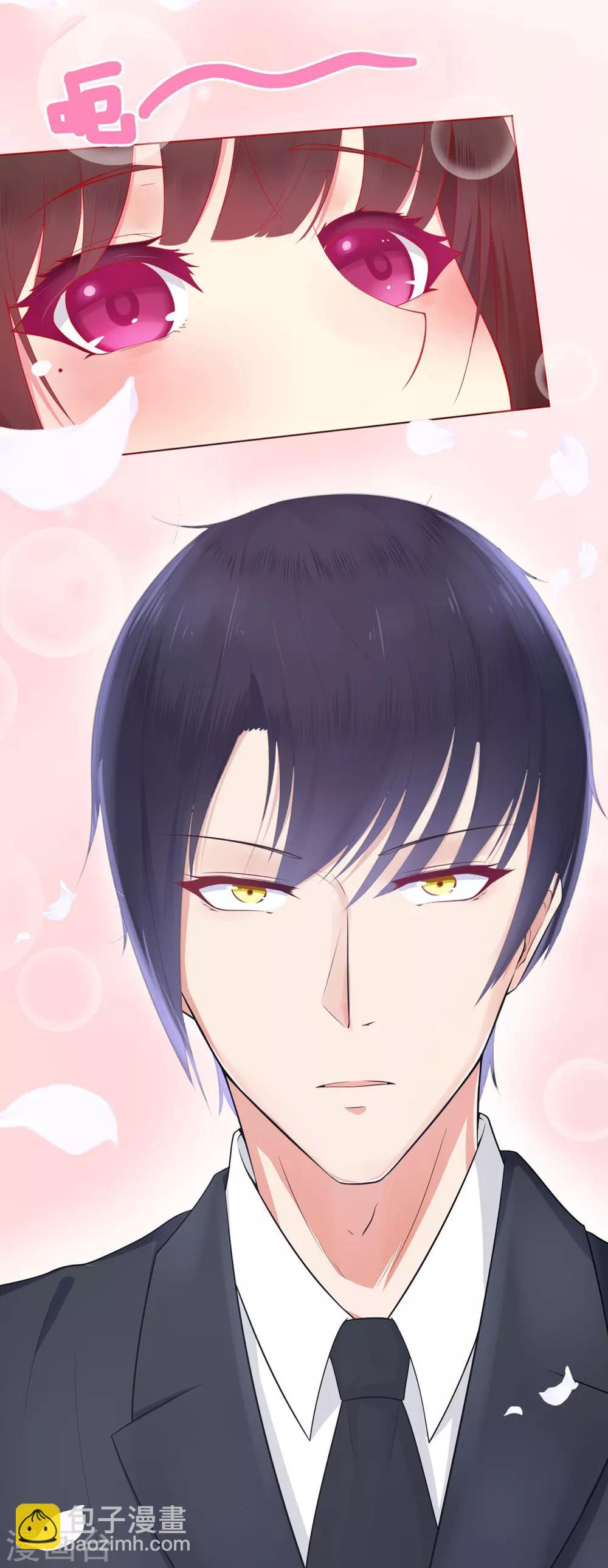 第10话 这是我的选择-第12话