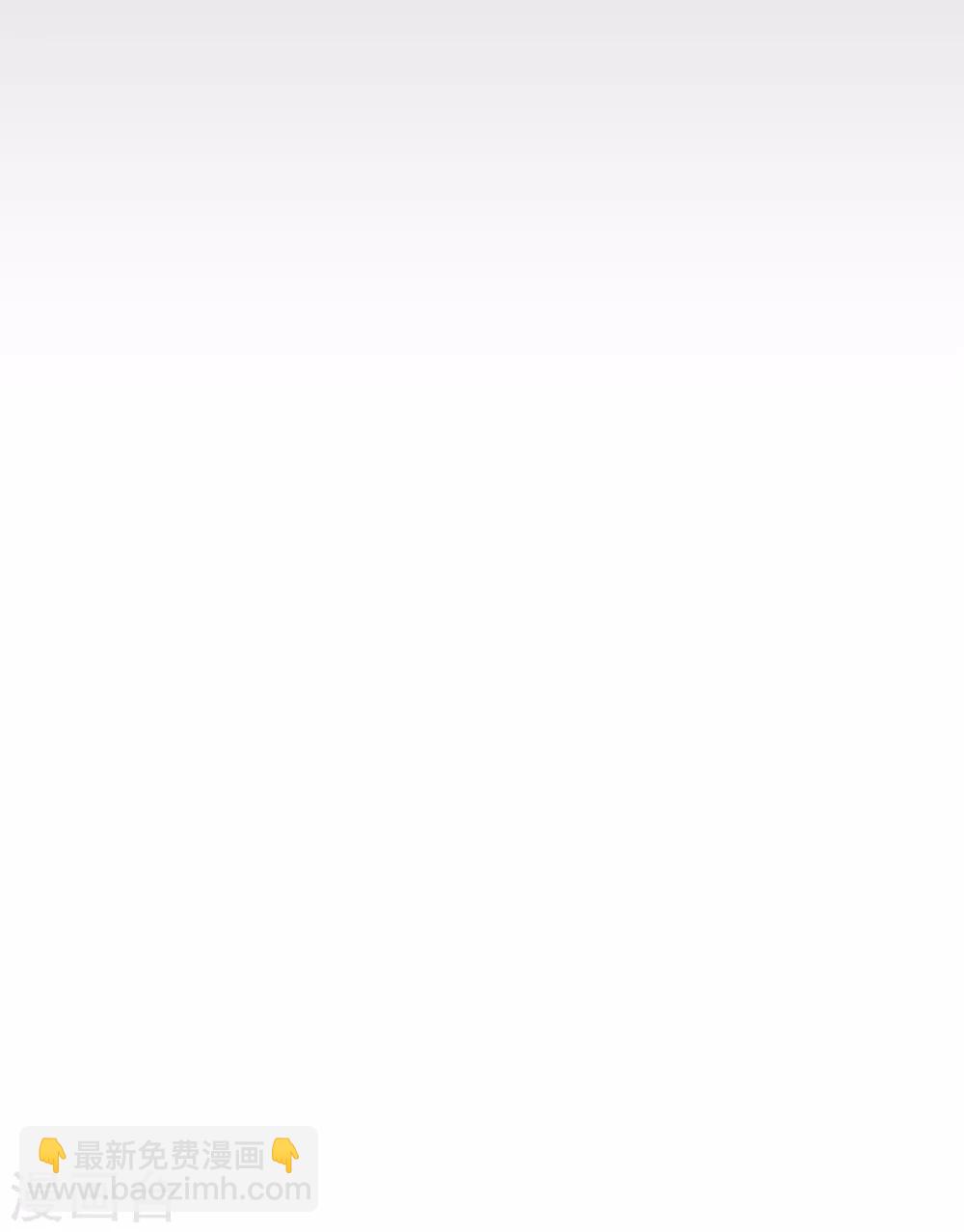 第99话 无法触碰的曾经-第106话