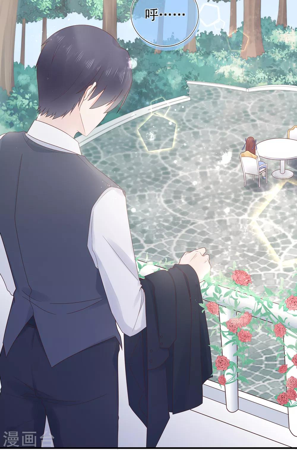 第103话 任失望蔓延-第110话