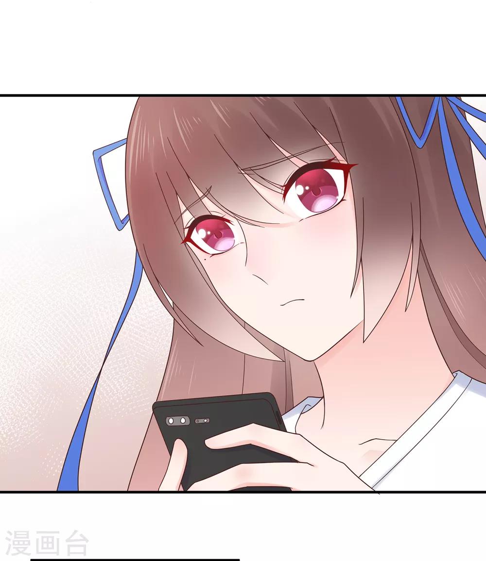 第103话 任失望蔓延-第110话