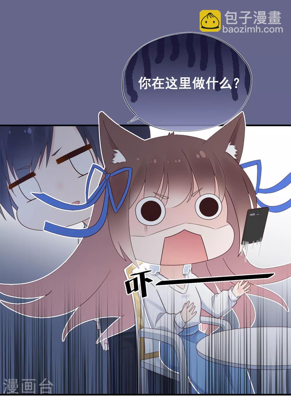 第103话 任失望蔓延-第110话